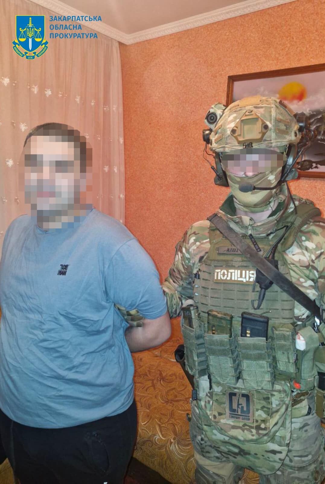 Two men died during the crossing of the Tisza: what punishment do their 