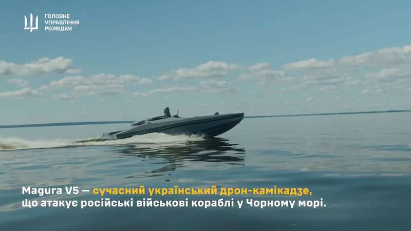 The world’s first drone that destroyed a military vessel: the Intelligence Directorate showcased the work of the Magura V5 strike sea drone. Video