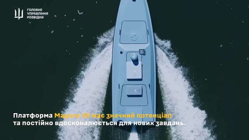Перший у світі безпілотник, що знищив військовий корабель: в ГУР показали роботу ударного морського дрона Magura V5. Відео dqxikeidqxiqqdant