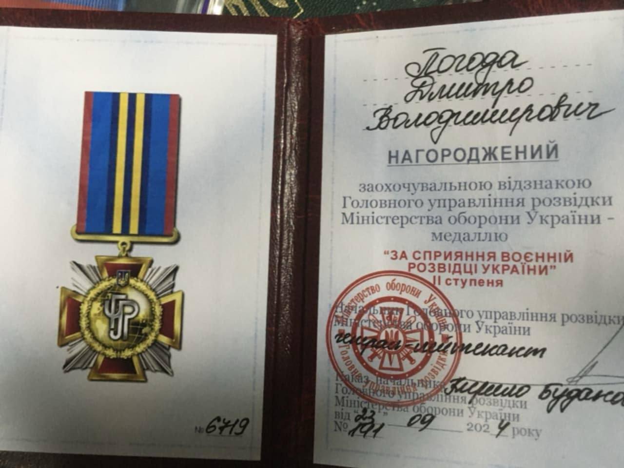 Невыразимая боль от утраты: на войне погиб историк из Одессы Дмитрий Погода. Фото