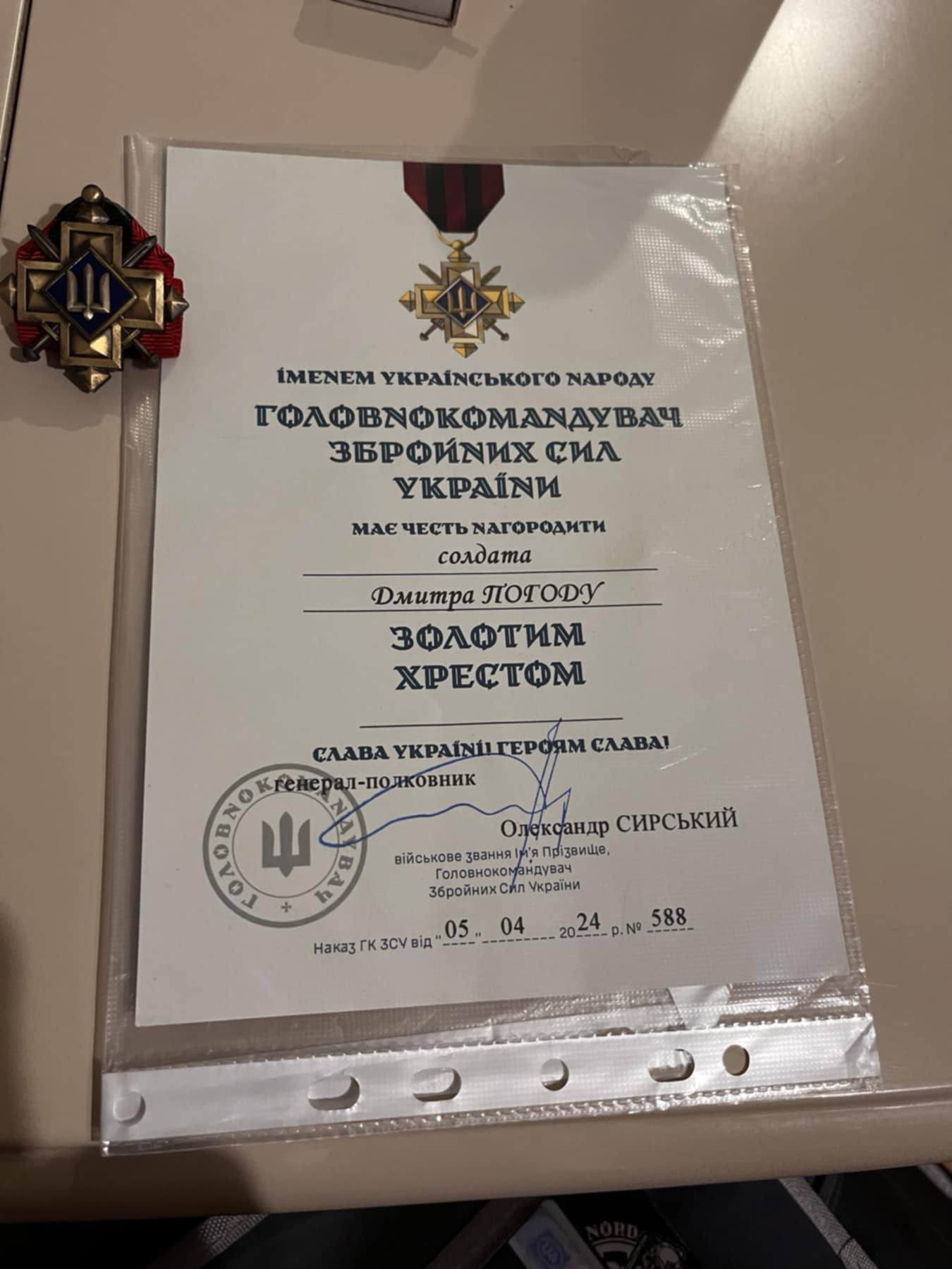 Невыразимая боль от утраты: на войне погиб историк из Одессы Дмитрий Погода. Фото