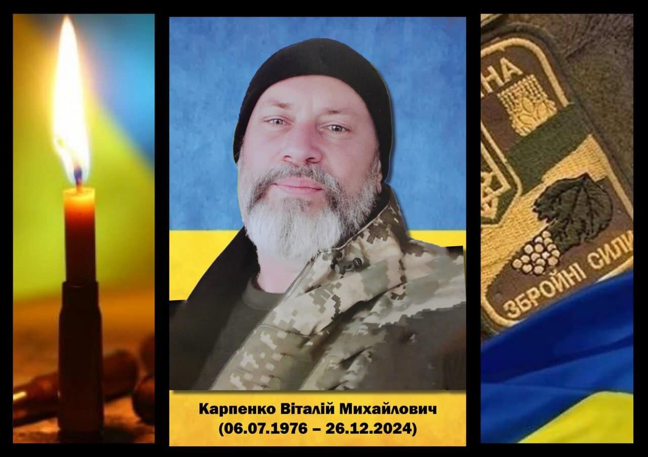 З перших днів утримував натиск ворога: на фронті загинув командир відділення зв’язку з Київщини. Фото dqxikeidqxidqeant