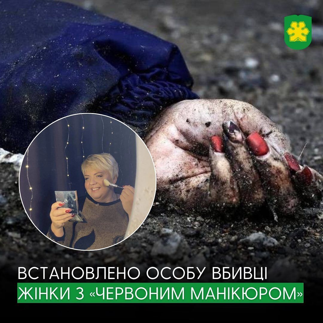 Отдал приказ расстреливать гражданских: правоохранители установили убийцу женщины с dqxikeidqxidqrant