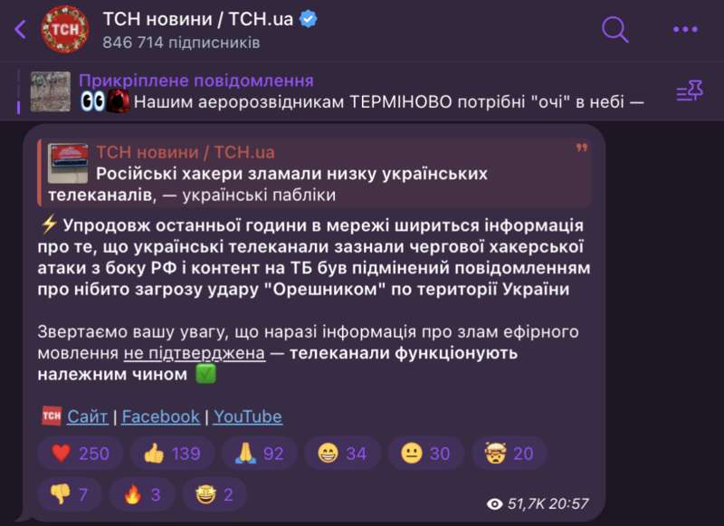 ,   ,  ,  ,  ,   ,  , ,  ,    dqxikeidqxidqrant