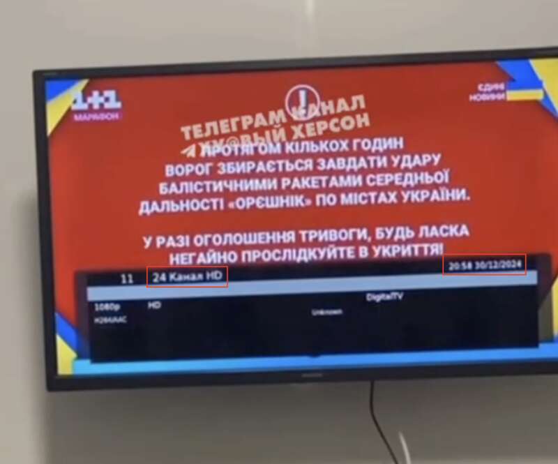Oreshnik, threat of attack by Oreshnik, attack by Oreshnik, attack by Oreshnik, Oreshnik missile, Oreshnik ballistic missile, Oreshnik threat, telethon, threat of shelling, will there be shelling