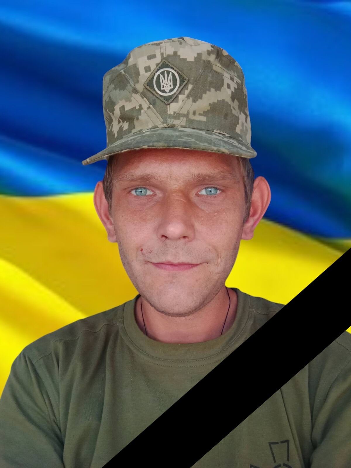 Йому назавжди буде 34: у боях на Донеччині загинув кулеметник із Волині. Фото dqxikeidqxidqeant