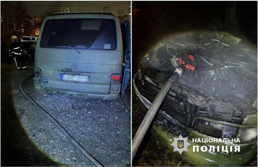 На заказ врага поджигали авто ВСУ: в Киеве задержали двух злоумышленников. Фото и подробности dqxikeidqxidqrant