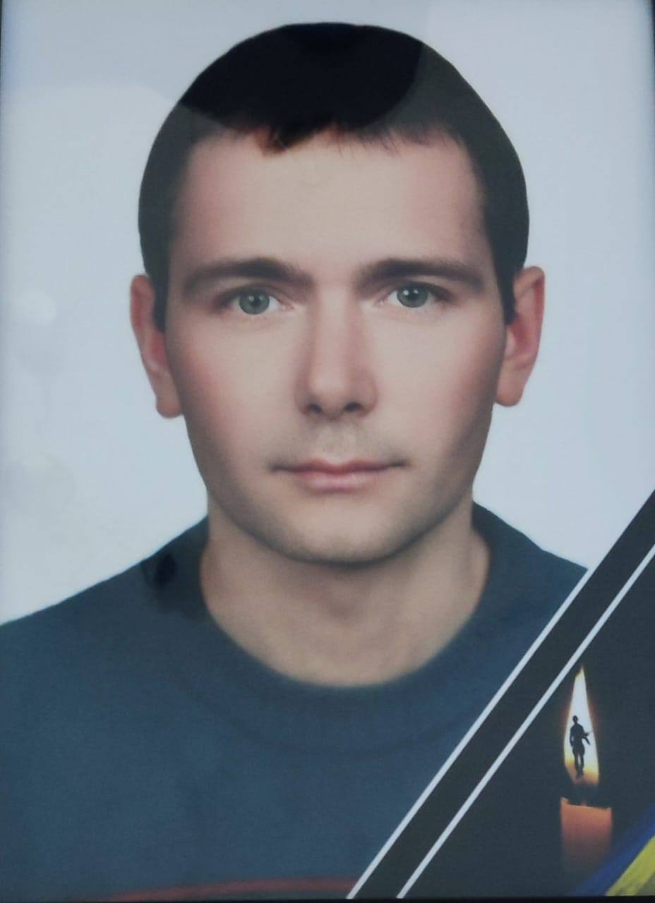 Йдуть у вічність солдати: стало відомо про смерть військового із Київщини Олександра Рогача. Фото dqxikeidqxidqrant