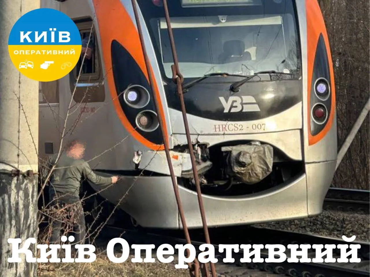 На Київщині потяг збив на смерть 22-річного хлопця. Подробиці, фото та відео dqxikeidqxidqeant