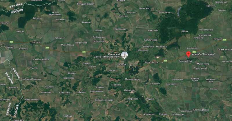 ЗСУ вдарили по командному пункту окупантів у Курській області dqxikeidqxidqeant