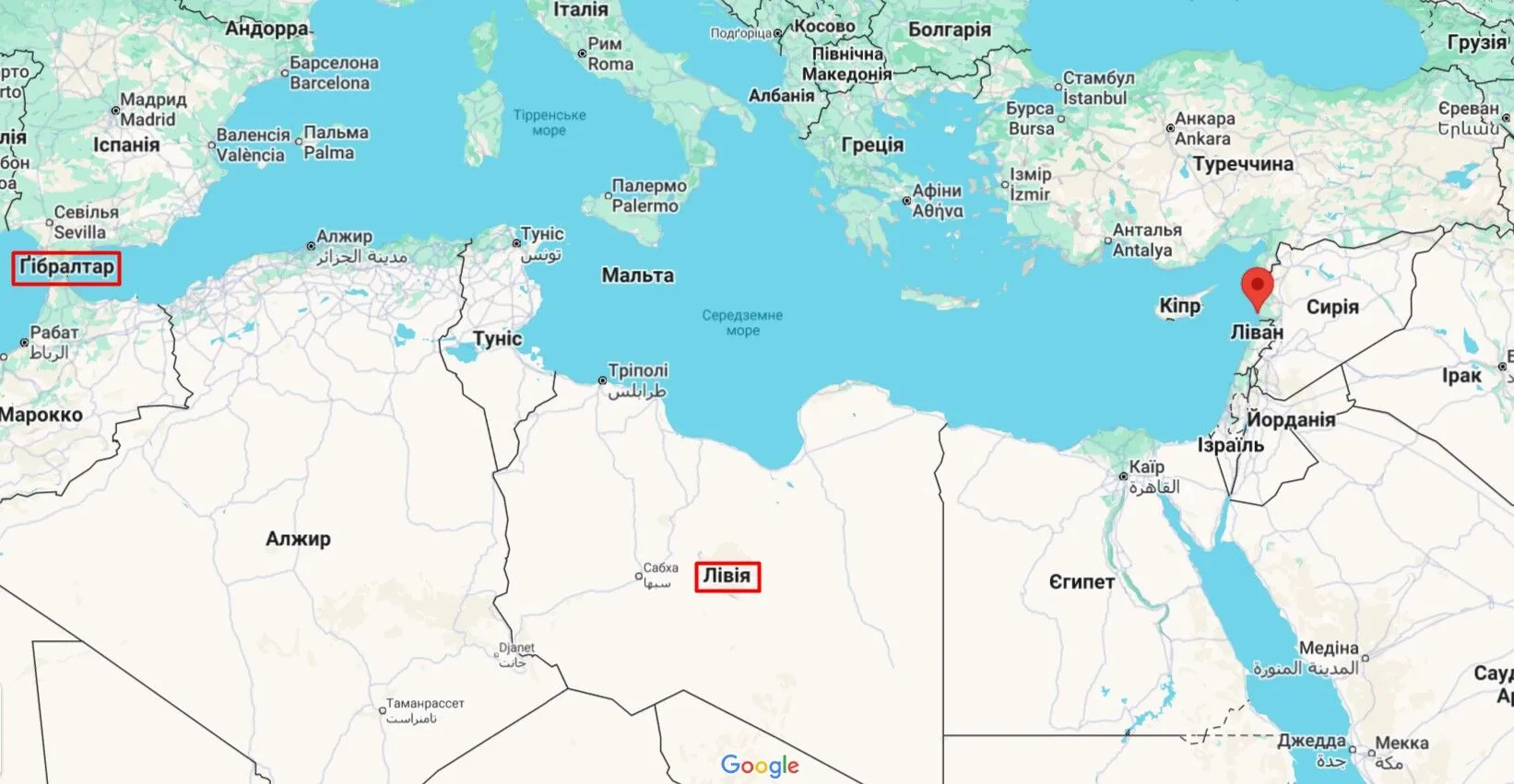 Russia plans the relocation of part of the equipment from Syria to Libya: GUR reveals details dqxikeidqxidqrant