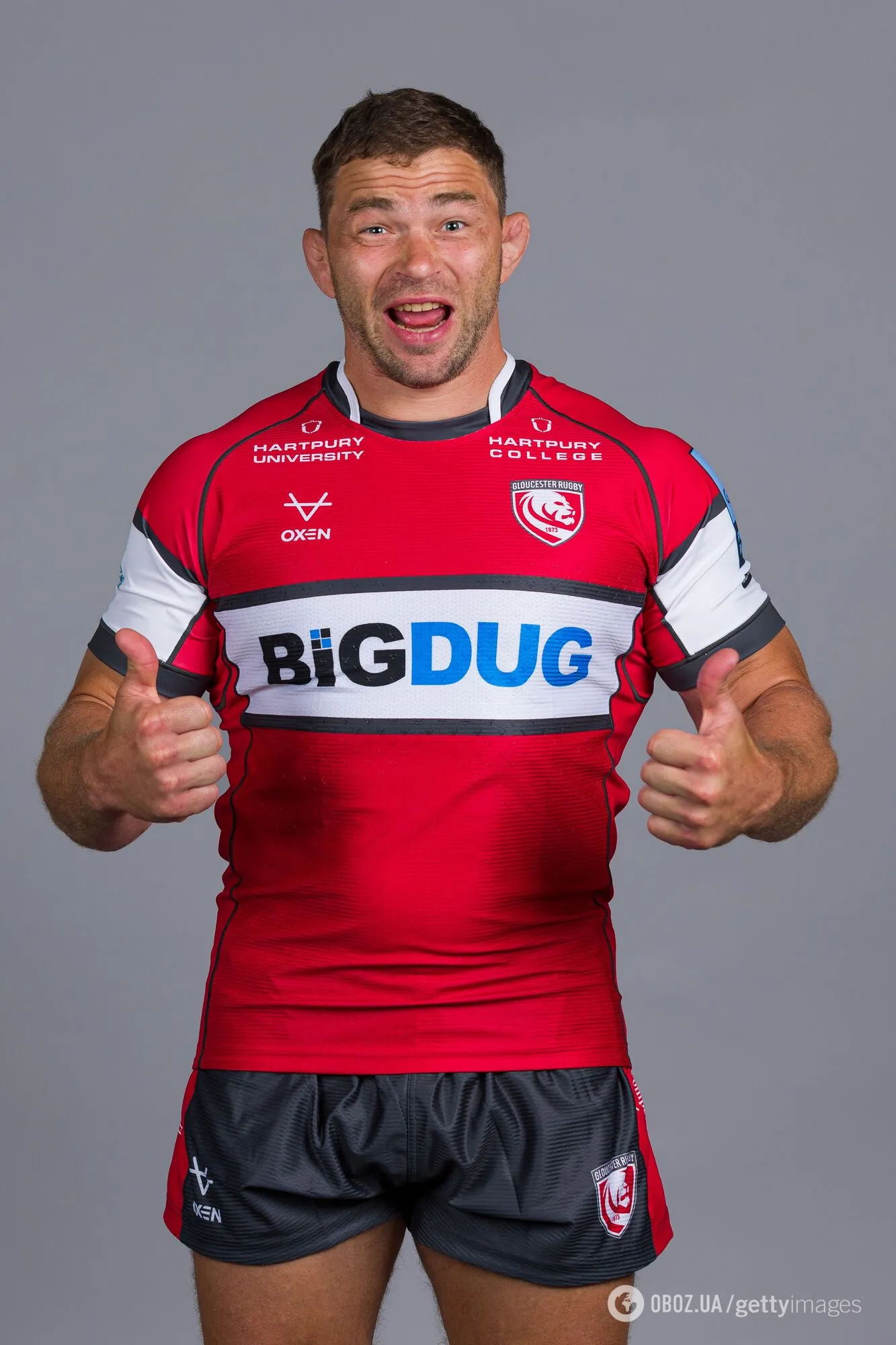 Приниження Росії на регбі в Англії спровокувало істерику у Держдумі. Фото