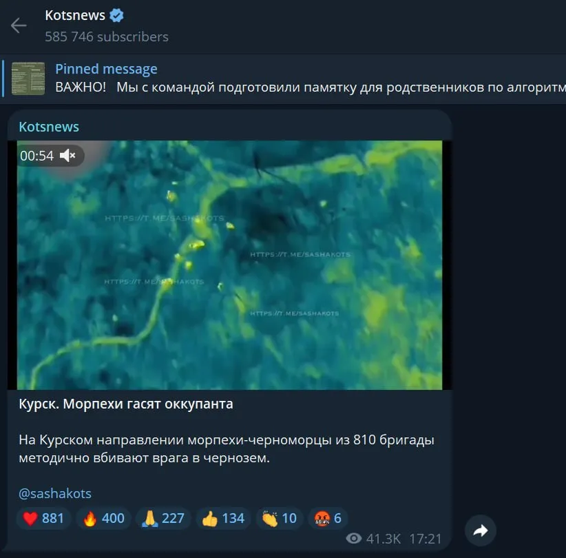 Російська пропаганда знову осоромилася: dqxikeidqxidqeant