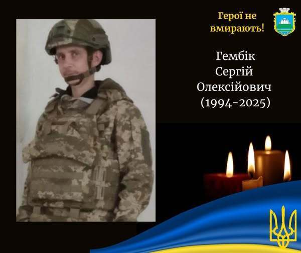 До війська пішов разом з рідним братом: на війні загинув 30-річний воїн з Волині dqxikeidqxidqrant