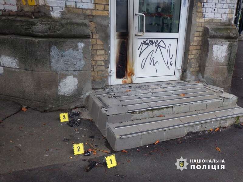 В Киеве юноша во время комендантского часа поджег магазин. Подробности дела и фото dqxikeidqxidqrant