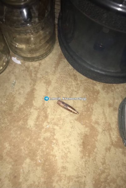 Куля прострелила балкон Куля прострелила балкон dqxikeidqxidqrant