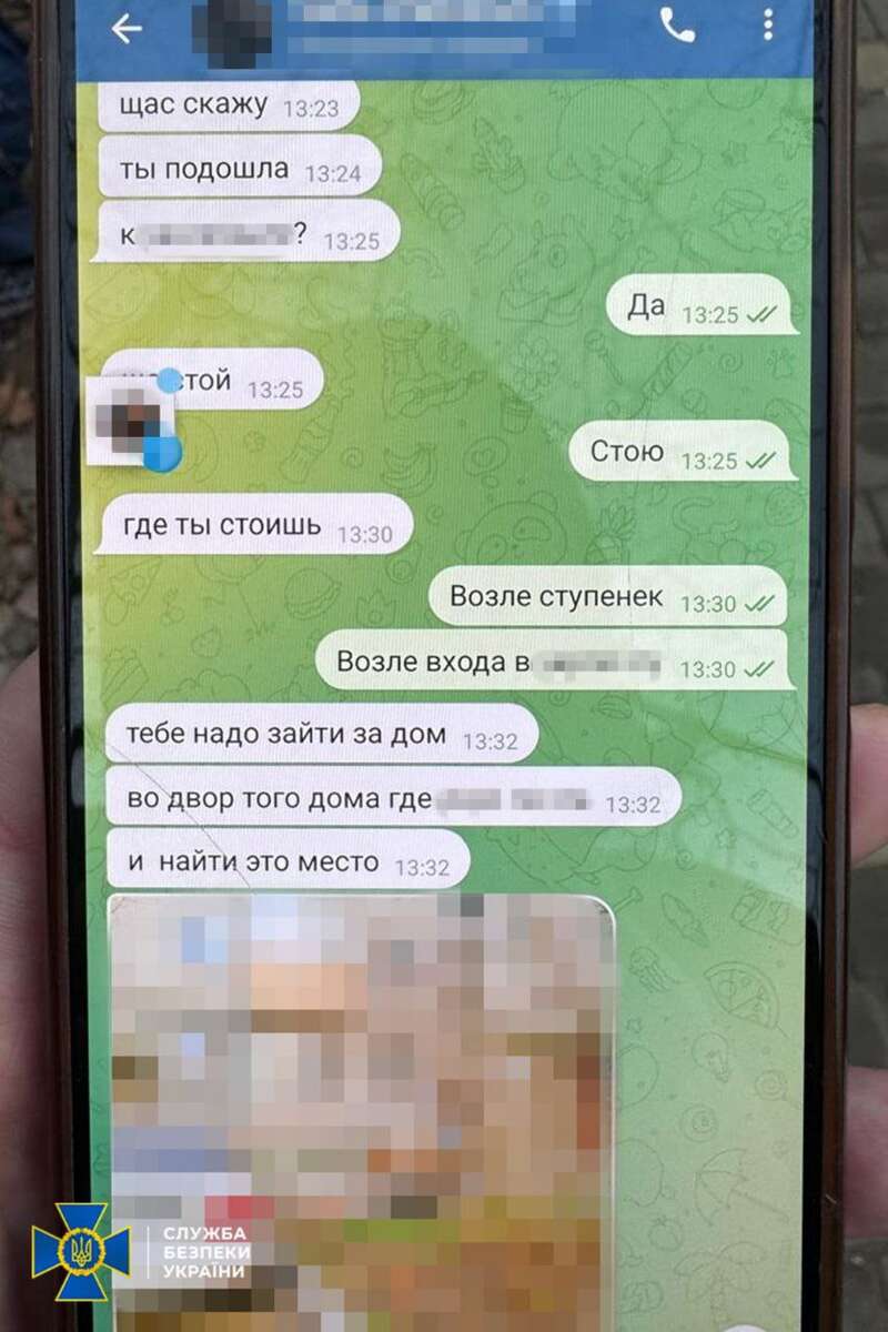 21-річна агентка російських спецслужб готувала подвійний теракт на Одещині фото 2