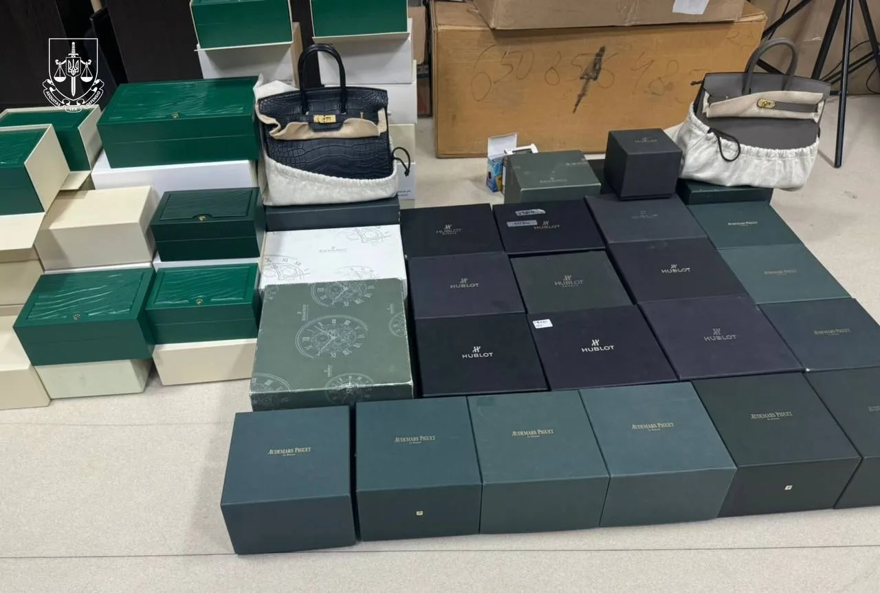 46 Swiss watches were seized