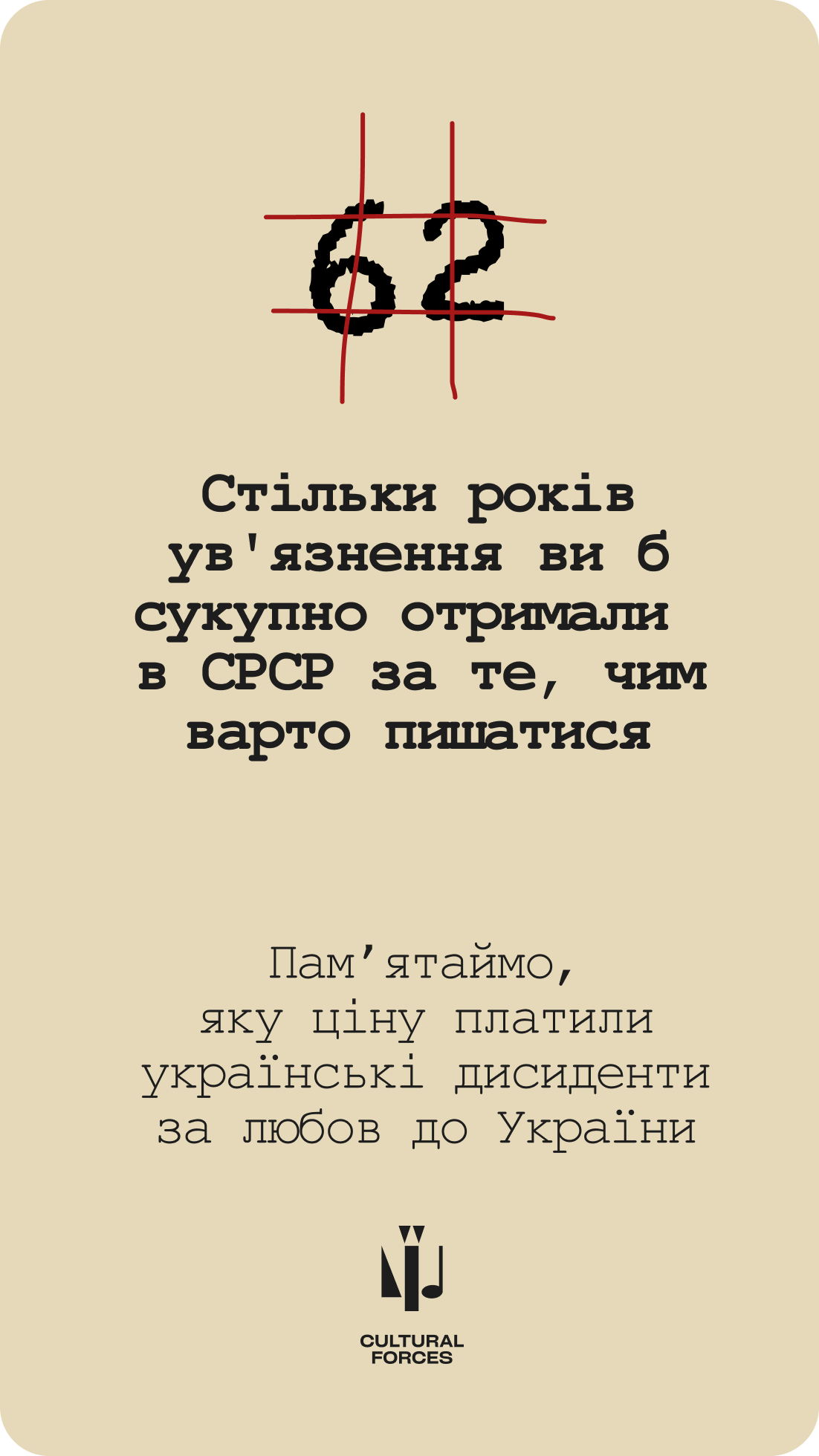   ,      dqxikeidqxidqrant