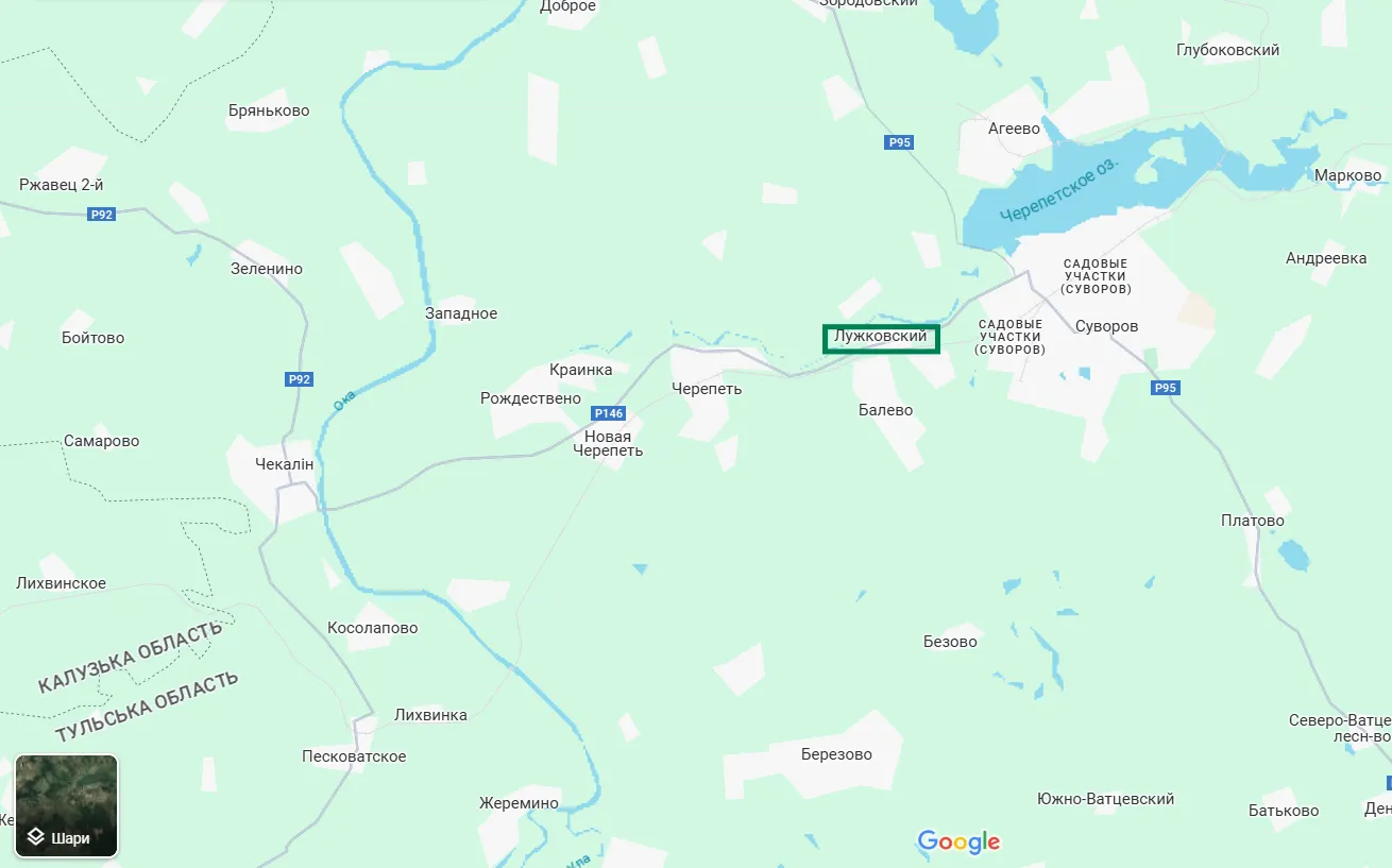 В Тульской области в результате атаки дронов поврежден спиртзавод: появились подробности dqxikeidqxidqrant