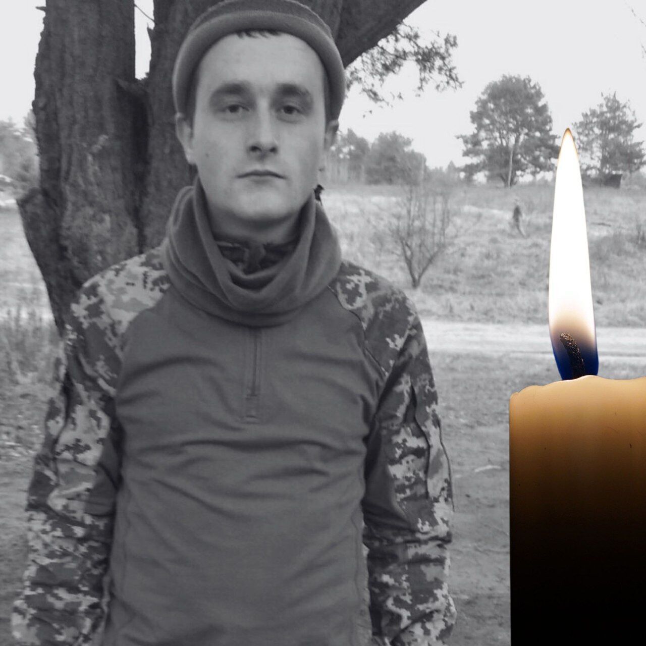 Йому назавжди буде 25: на фронті загинув військовий із Київщини Юрій Химерик. Фото dqxikeidqxidqeant