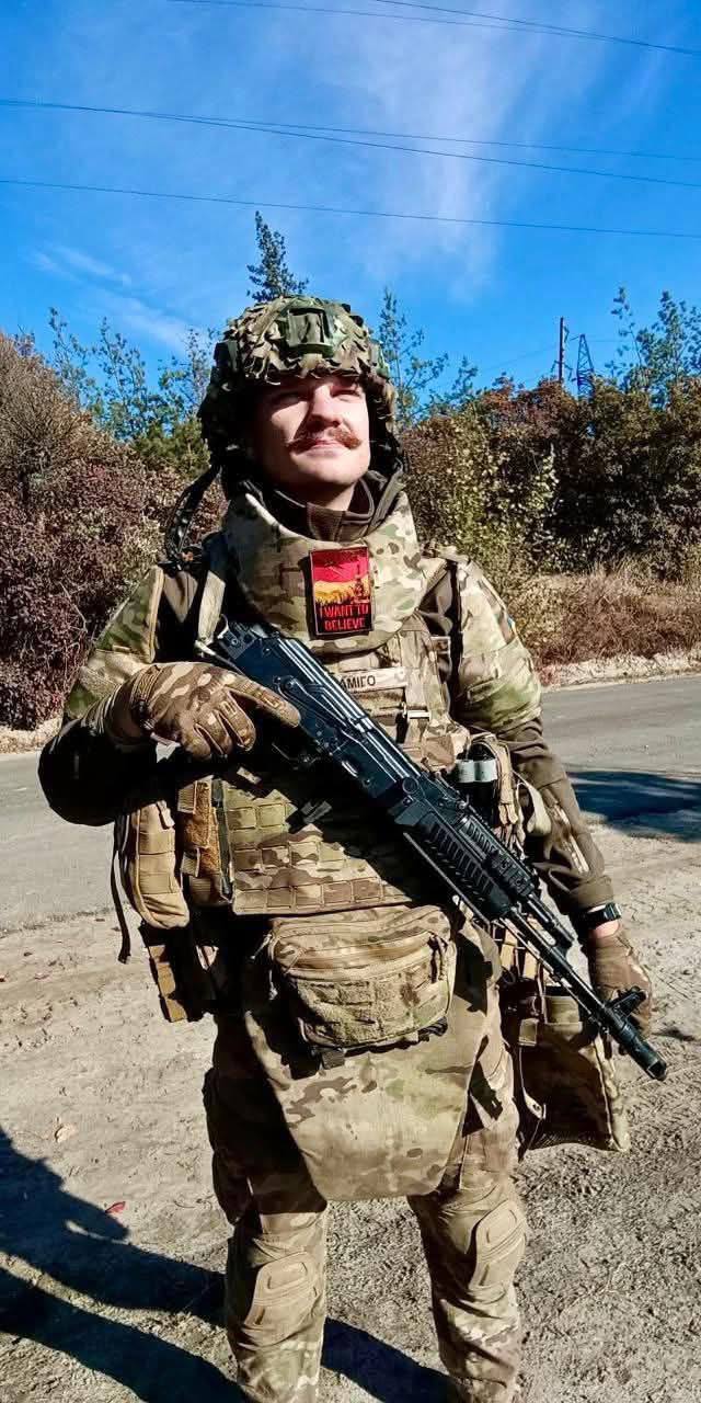 Не успел встретиться с любимой: на фронте погиб 22-летний защитник с Киевщины с позывным  dqxikeidqxidqrant