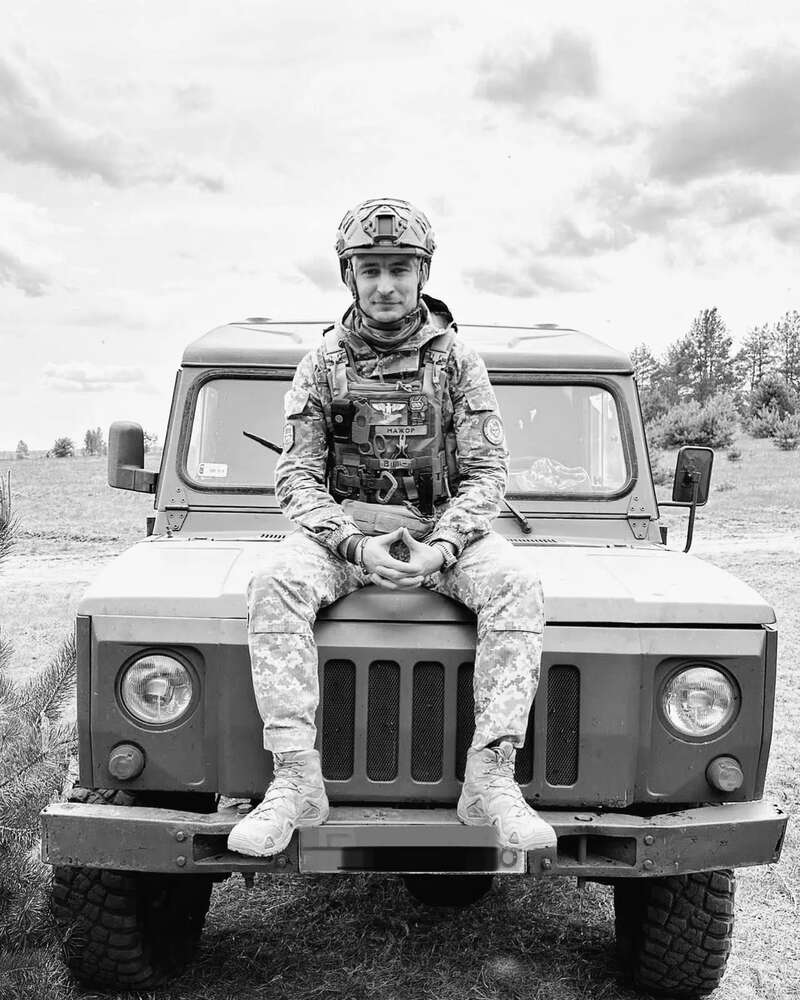 Йому назавжди буде 34: у Черкасах попрощалися з воїном, який загинув на кордоні з Курщиною. Фото dqxikeidqxidqeant