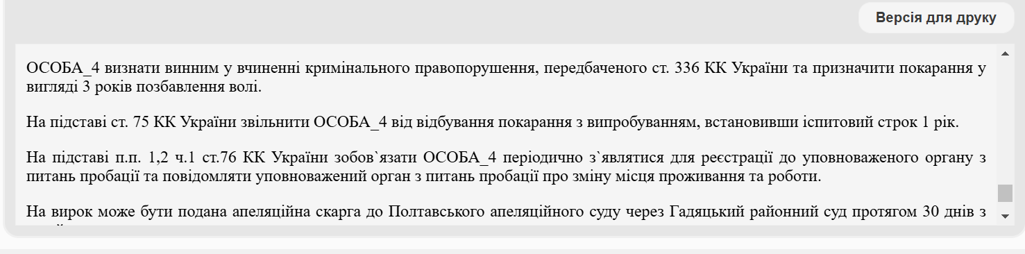     ,    :   dqxikeidqxidqrant