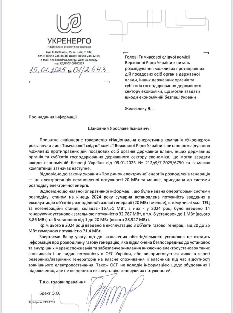 В  dqxikeidqxiuuant