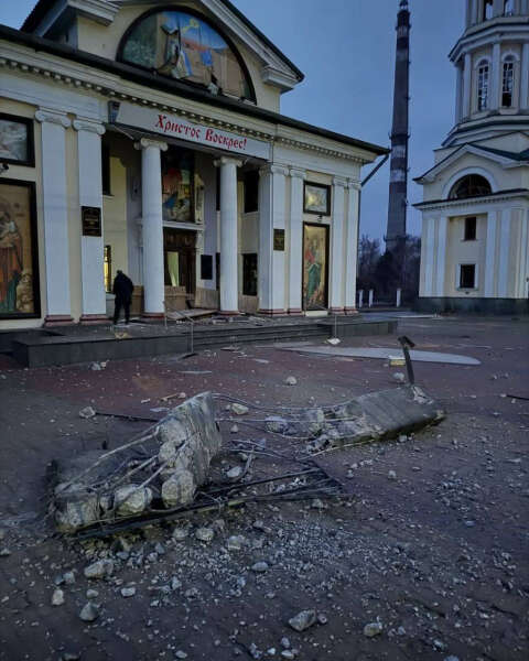 Свято-Андріївський кафедральний собор dqxikeidqxidqrant