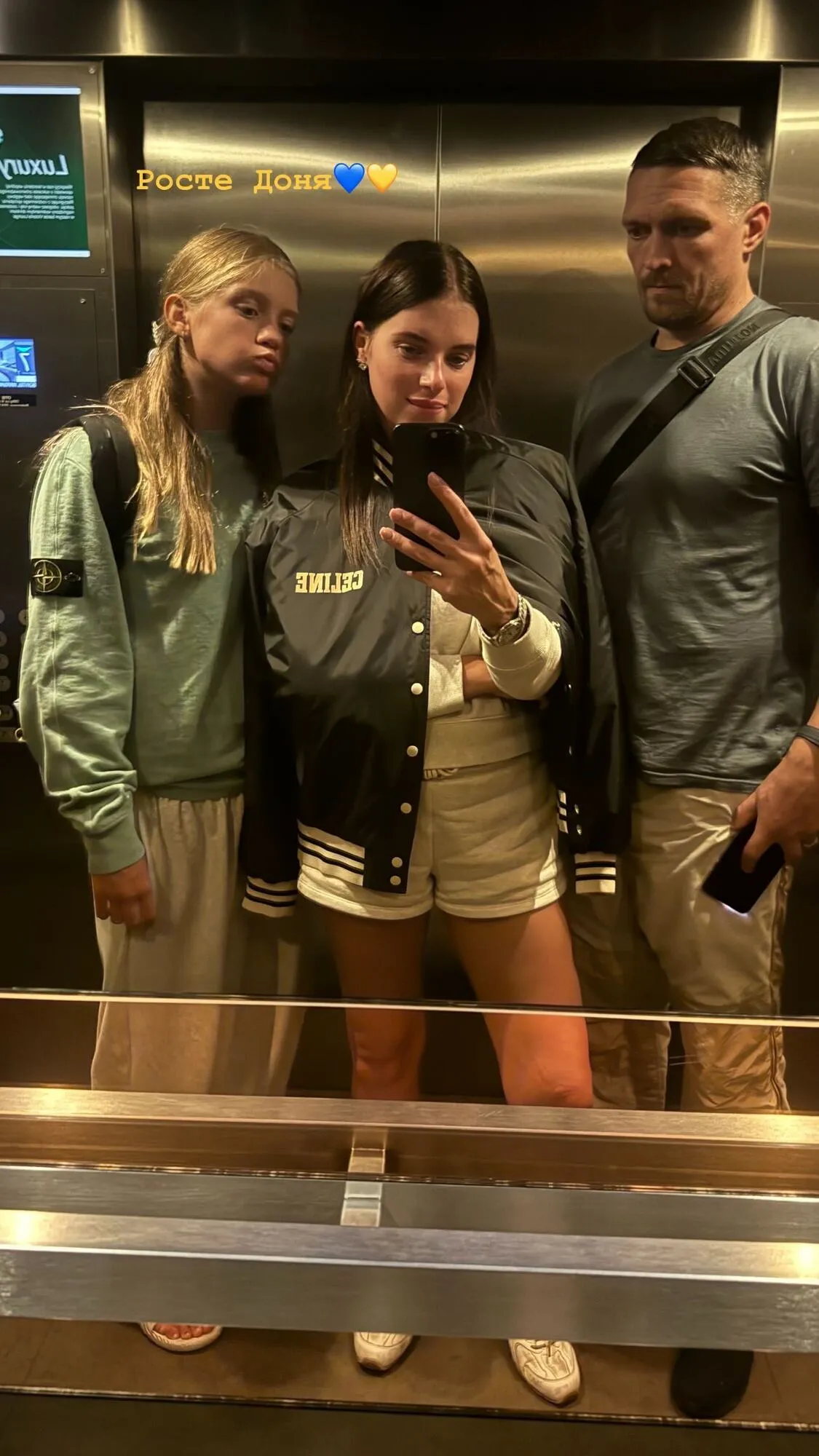 Олександр Усик завершить кар’єру. ESPN опублікував всі подробиці сенсаційного рішення, яке прогнозується на 2025 рік