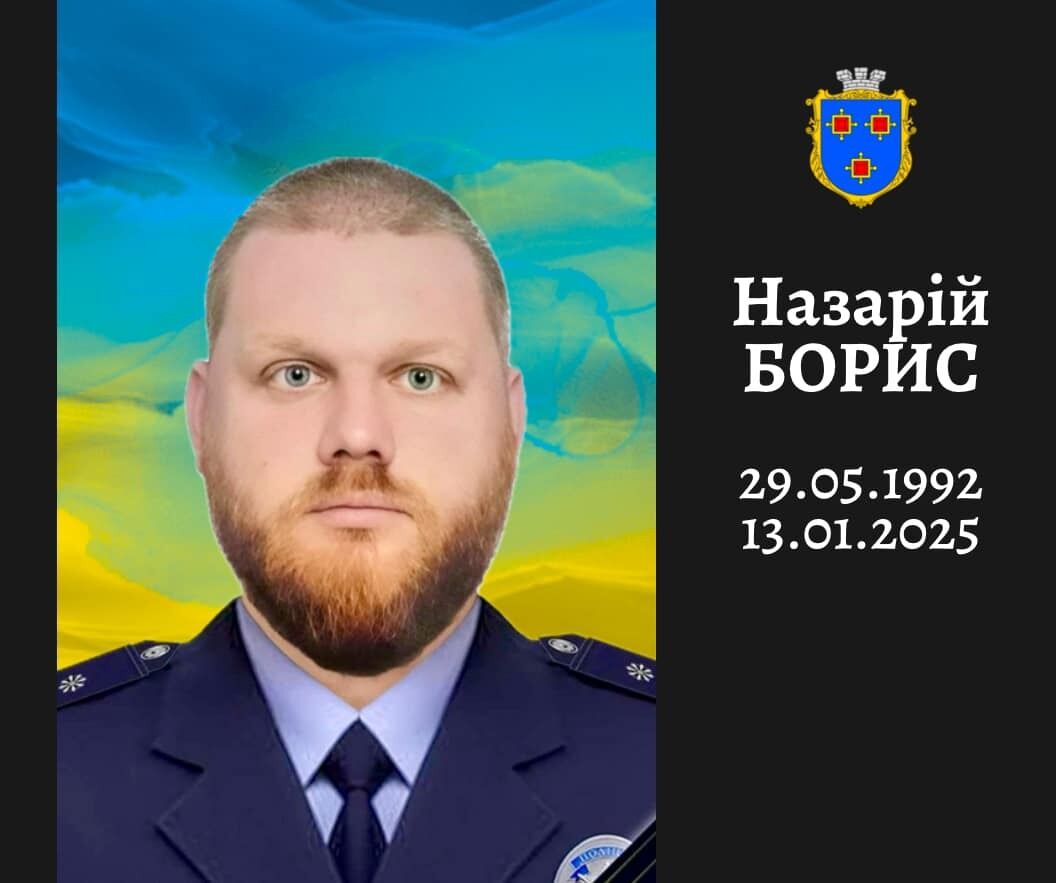 Без батька залишилася донька: в районі Торецька загинув 32-річний старший лейтенант поліції зі Львівщини. Фото dqxikeidqxidqeant