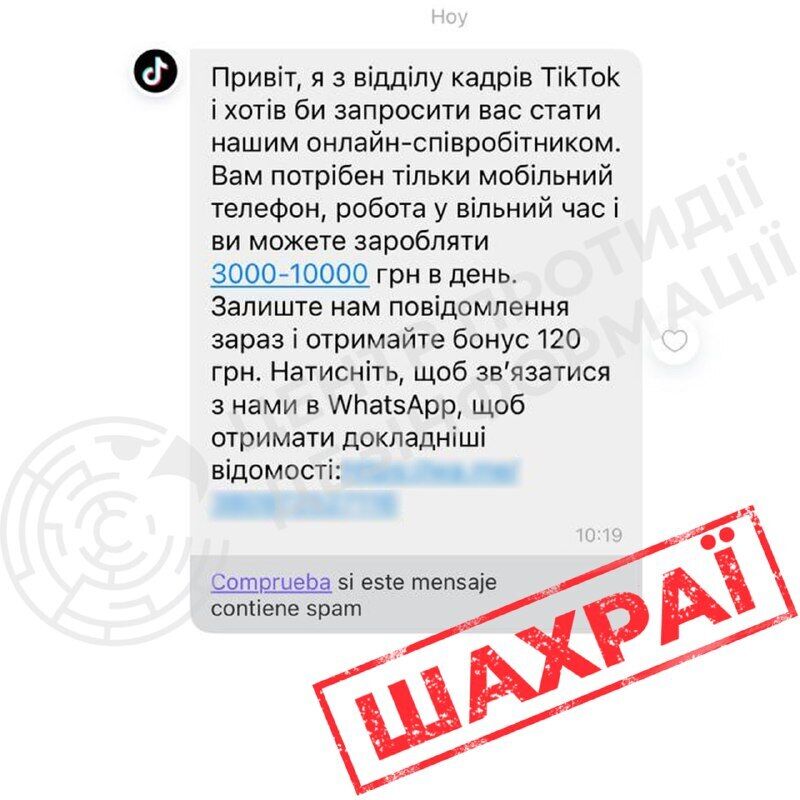   Viber      dqxikeidqxidqrant