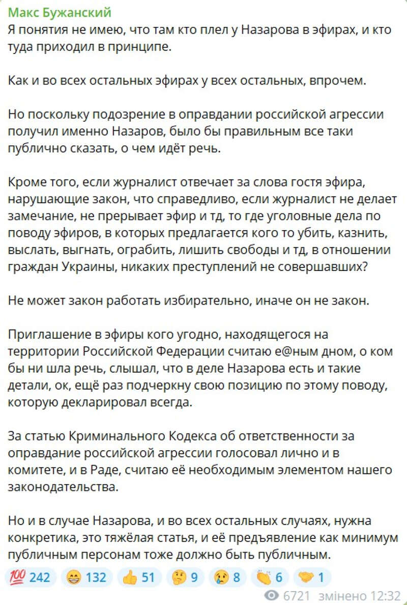  , , , ,  dqxikeidqxiqdzant