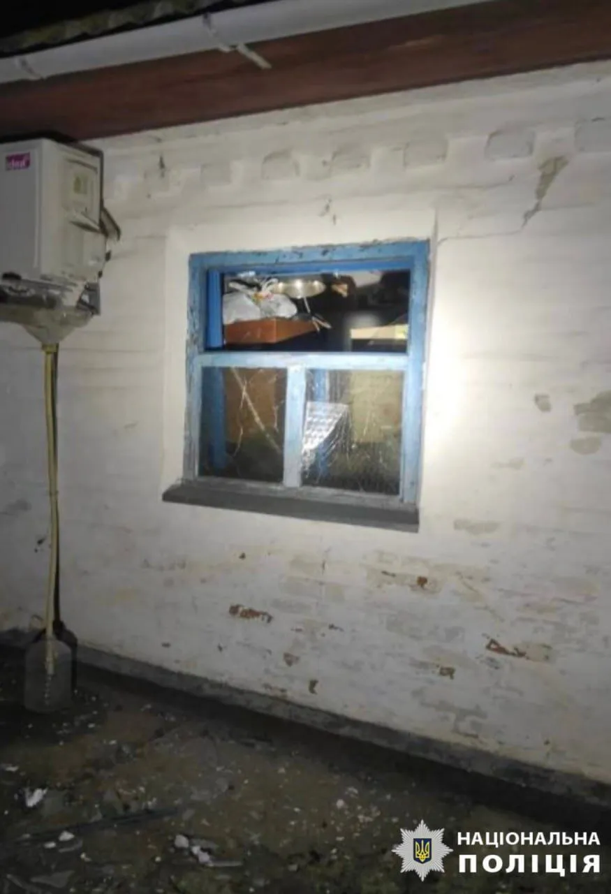 Houses and power line damaged: KOVA reported on the consequences of a Russian attack on the Kyiv region. Photo