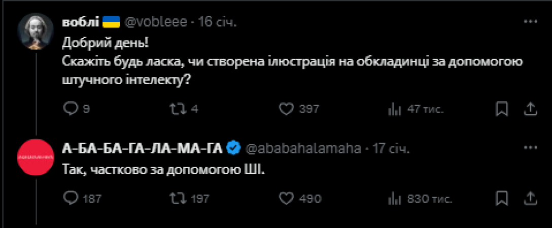 ³  dqxikeidqxidqrant