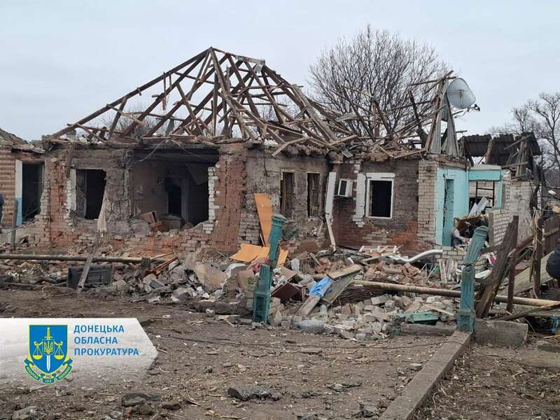 The occupiers hit Kostyantynivka and Kramatorsk: there are casualties and injuries. Photo