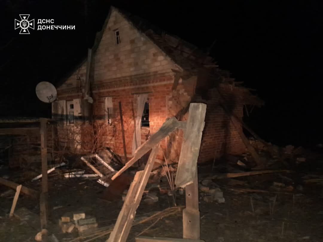 The occupiers hit Kostyantynivka and Kramatorsk: there are casualties and injuries. Photo