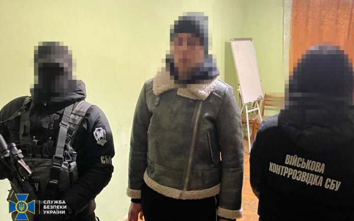 На Львівщині СБУ затримала курсантку військового інституту, яка готувала ракетний удар по казармах dqxikeidqxidqeant