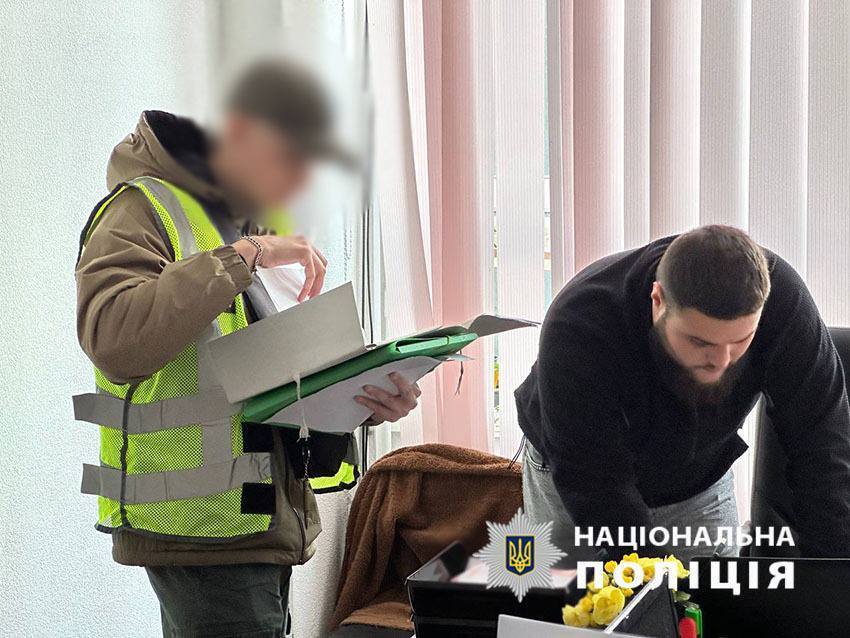 Фіктивний шлюб: поліцейські Києва викрили нелегальну схему легалізації іноземців у країні. Фото та відео dqxikeidqxidqrant