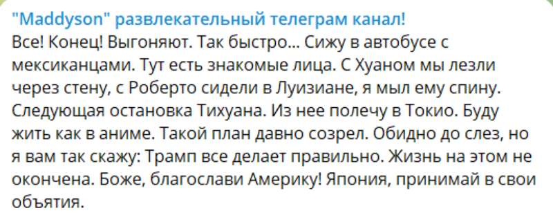 Данило Поперечний dqxikeidqxidqrant