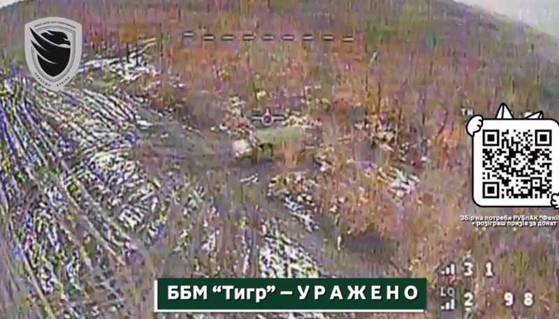 Near Kupiansk, UAV pilots destroyed 6 units of enemy armored vehicles. Video