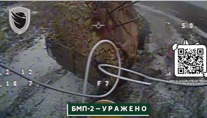 Near Kupiansk, UAV pilots destroyed 6 units of enemy armored vehicles. Video