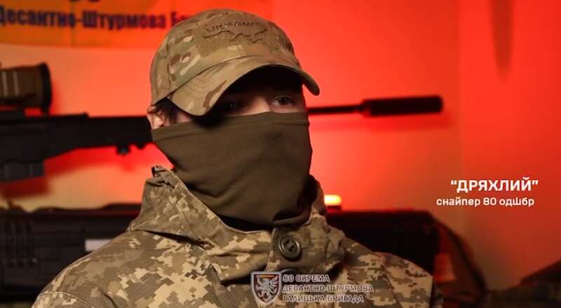 Вісьмох знищили та дванадцятьох поранили: Генштаб показав ефективність роботи снайперів на Курщині. Відео