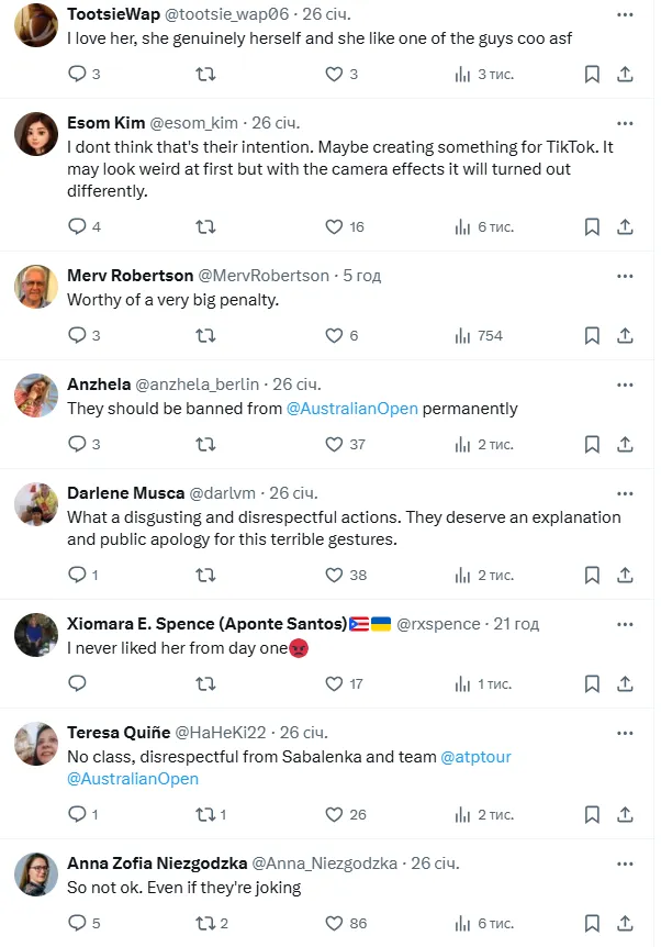        Australian Open-2025. 