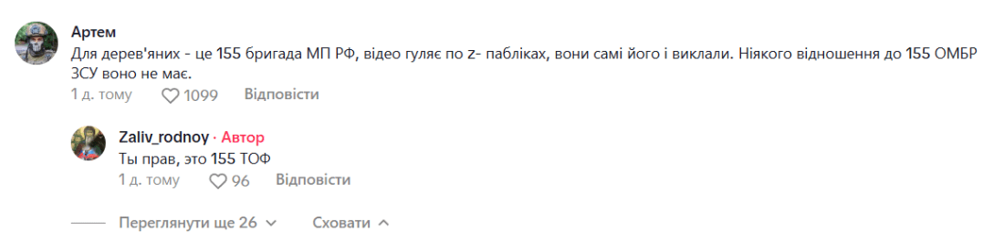   155- ,  ,  ,  , 155-     dqxikeidqxidqrant