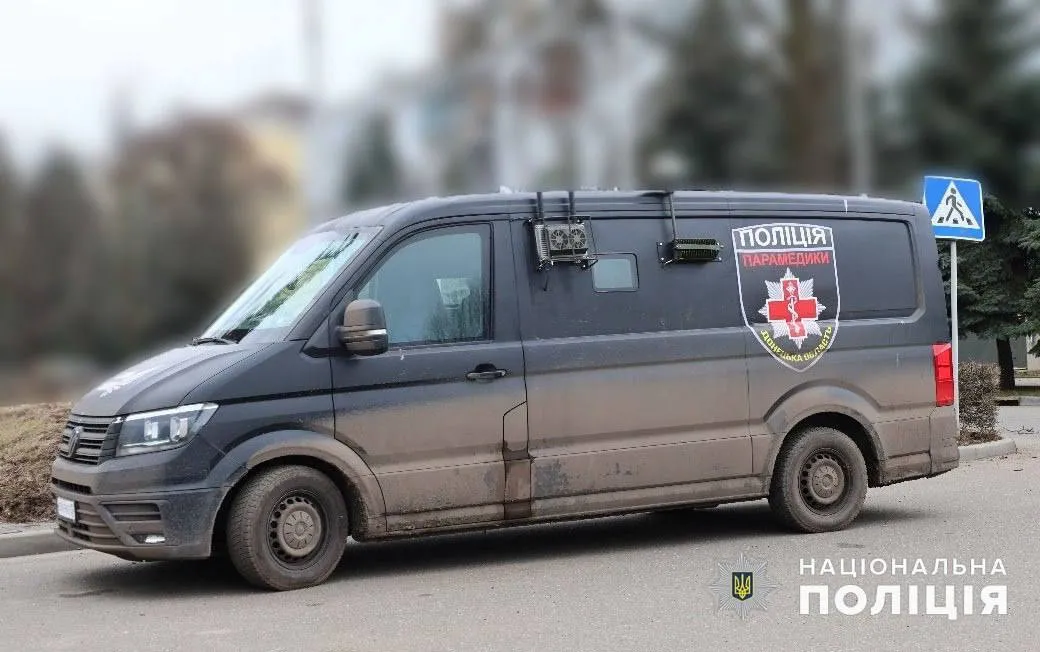 Russians shelled Kramatorsk with MLRS