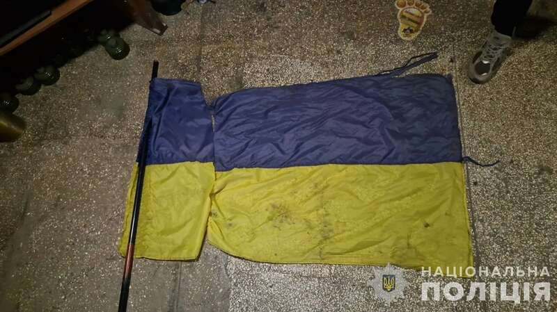 Прапор України зірвали у Кривому Розі - новини Кривий Ріг