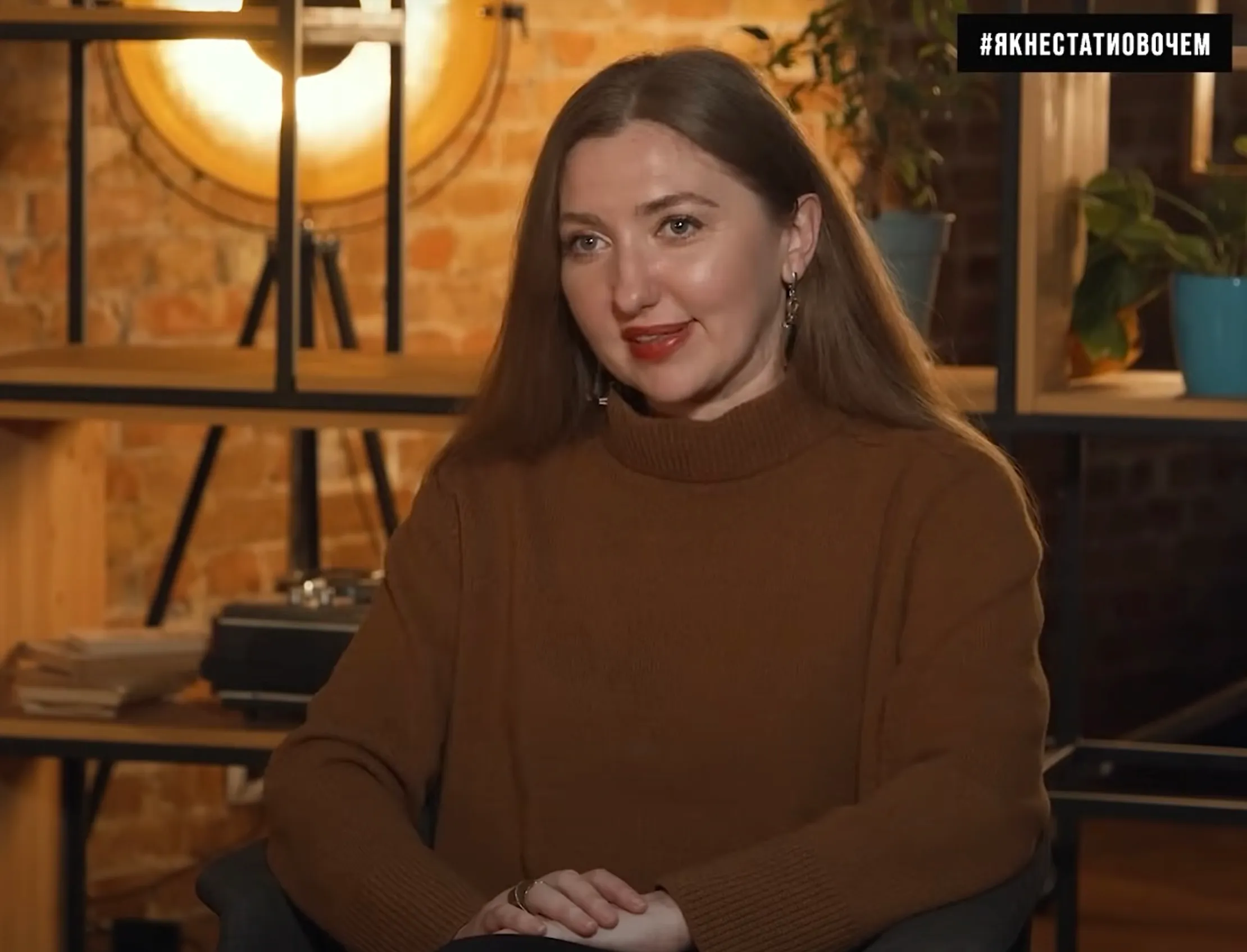 Лєна Чиченіна