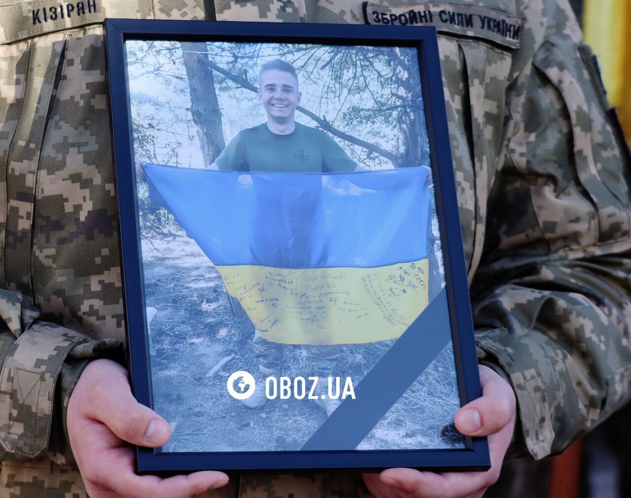 У Києві на Майдані попрощалися із польським добровольцем Філіпом Антосяком. Фото та відео